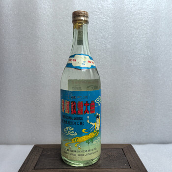 洋河大曲老酒价格报价行情- 京东