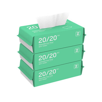 最生活一次性洗脸巾加厚加大超柔洁面巾旅行装擦毛巾 珍珠纹3包 20*20cm