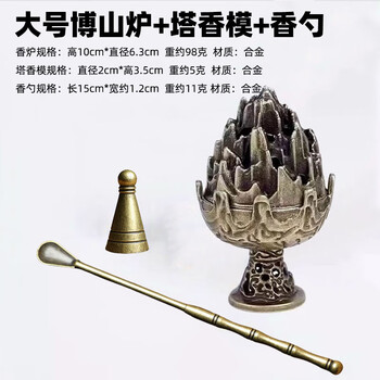 INTERPARK塔香图片- 京东