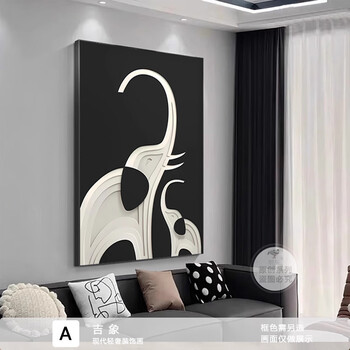 新品·縁起象、壁画、背景、掛画 Amazon.com: Ecqizer 福字入户玄关装饰画led灯画新中式走廊过道
