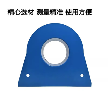 鑫凯辰 (DC:0-100A输出信号DC:0-20mA单电源+5V)直流电流传感器变送器互感器