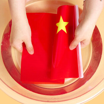 易利丰（elifo）送36贴纸 中国国庆小国旗手持小红旗手摇旗杆8号5面带杆14*21cm小五星红旗帜小旗子装饰儿童手拿