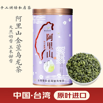冻顶金萱茶型号规格- 京东
