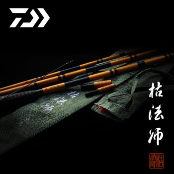 枯法师价格报价行情- 京东