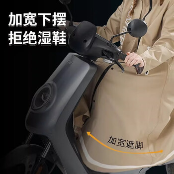 琴飞曼雨衣雨衣电动车雨衣雨衣骑手专用一体式长款全身雨衣防暴雨灰色3XL