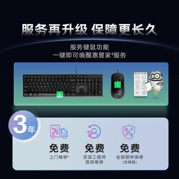 惠普战99 高性能游戏台式电脑(锐龙R7-8700G 32G 1T RTX A1000)23.8英寸大屏 AI黑神话 设计图站