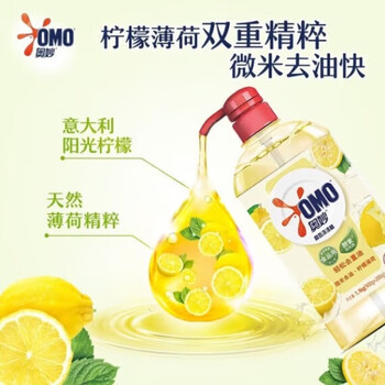 金龙鱼祥云瑞鹤五常大米5Kg 赠-奥妙洗洁精柠檬去油480G【送礼必备】