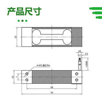 正鑫远10N精密称重测力传感器重力感应器电子秤力学力量传感器称重模块 0-5kg 正鑫远10N精密称重测力传感器重力感应器电子秤力学力量传感器称重模块 0-5kg