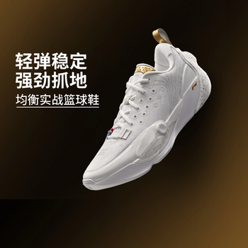 李宁篮球鞋紫色品牌及商品- 京东