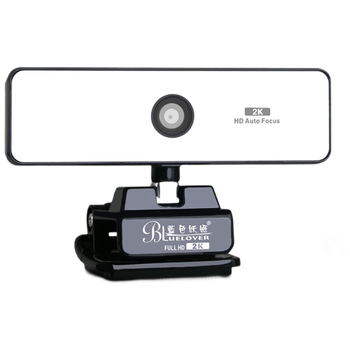 蓝色妖姬A800网络直播摄像头 自动对焦远程网课视频摄像电脑台式usb外置高清1080P笔记本带麦克风2K超清版