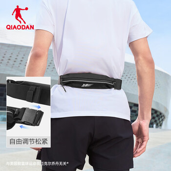 乔丹飞影运动腰包马拉松跑步腰包夏季轻便舒适健身训练便携运动包 乔丹飞影运动腰包马拉松跑步腰包夏季轻便舒适健身训练便携运动包