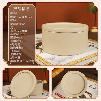 中国 蟋蟀罐 蟋蟀盆 蟋蟀爱好者的终极装备：蛐蛐罐&蟋蟀盆，打造完美斗虫环境！-蟋蟀