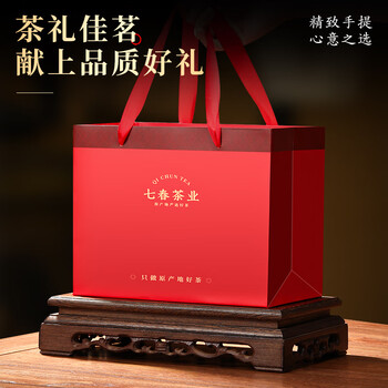 七春茶叶 安化黑茶500g金花茯砖茶熟 
 湖南特产独立包装送老丈人礼物