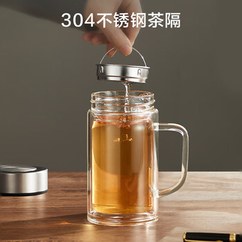 京东京造 茶杯 双层玻璃茶水分离泡茶咖啡杯子带把手大容量500ml