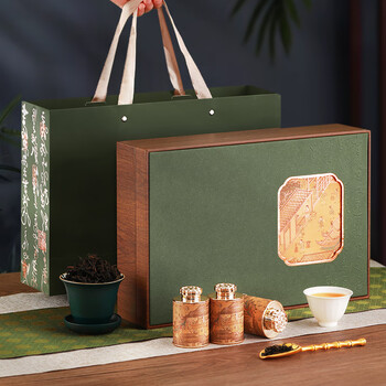 盛茗世家茶叶 特级大红袍乌龙茶武夷山岩茶 小罐礼盒装 节日送礼长辈领导