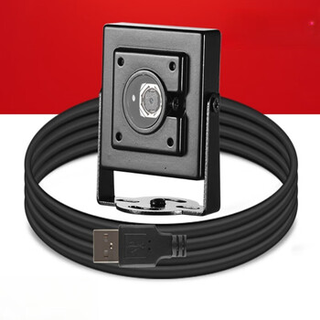  双铂 （Q8S-800万自动对焦）usb工业摄像头 人脸识别i电脑免驱单位：个