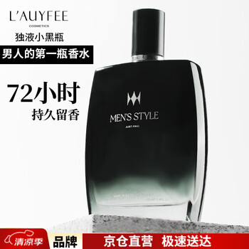 成熟男人香水型号规格- 京东