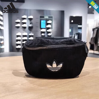 美品　アディダス×ユナイテッドアローズ＆サンズ　刺繍ロゴ　トラックトップ　L adidas - NEWJOKE ONLINE STORE