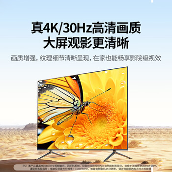 绿联手机无线投屏4K高清视频同屏器HDMI传输接收器适用苹果华为小米手机电脑接电视显示器投影仪45170