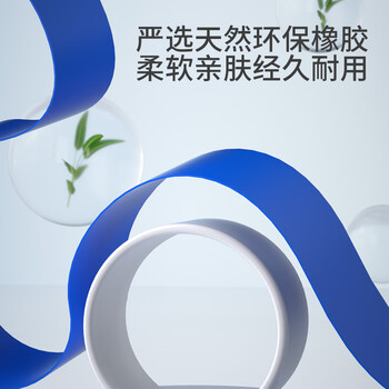 PROIRON普力艾 瑜伽练臀弹力带男女拉力带弹力圈腿部阻力带 黑色50磅