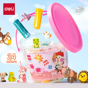 得力(deli)24色彩泥套装 橡皮泥非轻型粘土太空沙创意美术材料手工DIY黏土玩具 儿童开学文具生日礼物