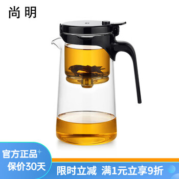 尚明玻璃内胆飘逸杯茶水分离懒人泡茶壶一键过滤泡茶神器家用茶具套装 单壶 700ml