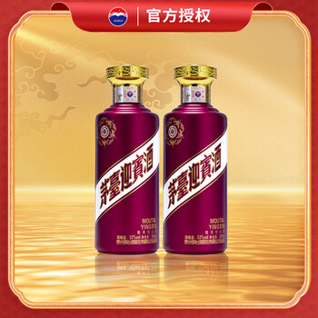 迎宾礼盒白酒- 京东