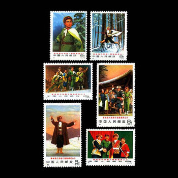 编号智取威虎山价格报价行情- 京东