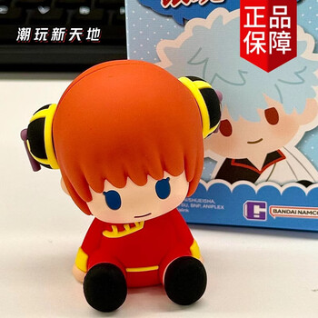 銀魂 紙類 ばら売り可 銀魂 纸类周边 合售 可拆售 正版