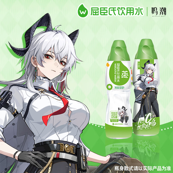 屈臣氏蒸馏水纯净水500ml*24瓶 整箱瓶装水饮用水会议出行护肤 屈臣氏蒸馏水纯净水500ml*24瓶 整箱瓶装水饮用水会议出行护肤