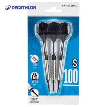 迪卡侬软式飞镖适用软式电子飞镖盘3支装初学者公镖黑色-S100-2540277