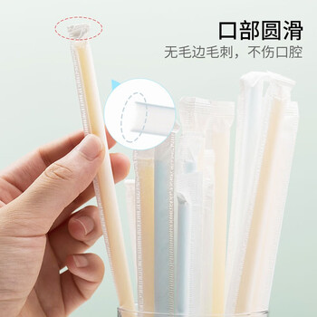 茶花 一次性吸管非独立包装80支*1包+独立包装50支*3包 3602+G11001*3