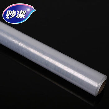 妙洁一次性保鲜膜粘性升级卫生易撕大号经济装50米*30cm*4卷 非点断式