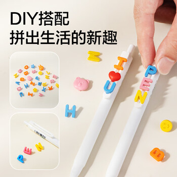 纽赛（NUSIGN）puzzle按动中性笔 0.5mmST头速干学生刷题笔签字笔考试笔12支NS888【热门商品】得力旗下高端品牌