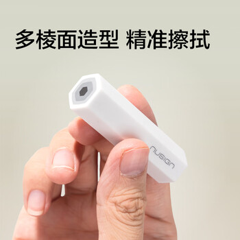 纽赛（NUSIGN）六棱柱铅笔造型白色5块装夹心橡皮擦 真集屑不留痕高颜值精致包装学生暑期文具必备NS782