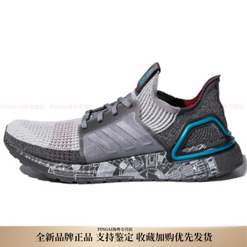 adidas星球大战鞋价格报价行情- 京东