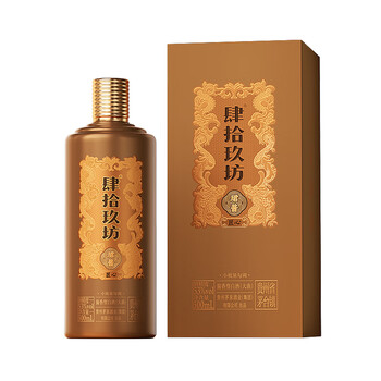 肆拾玖坊酱香白酒价格报价行情- 京东