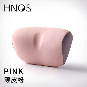 西诺思汽车头枕车用靠枕颈枕女司机专用新能源车内座椅枕头单个装顽皮粉