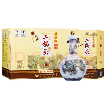 牛栏山53度新款- 牛栏山53度2021年新款- 京东