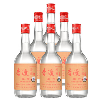 李渡酒价格表价格报价行情- 京东