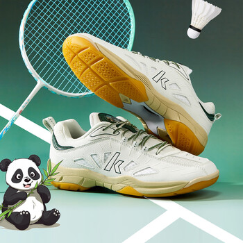 川崎（KAWASAKI）羽毛球鞋男女款减震耐磨运动鞋熊猫B3327 牛油果绿 43