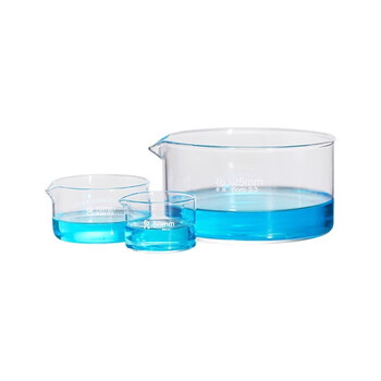 垒固 玻璃结晶皿高硼硅耐高温圆皿具嘴型平皿125mm约480ml
