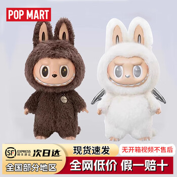 大天使价格报价行情- 京东