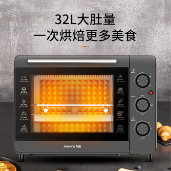 九阳  家用多功能电烤箱 32升L面包蛋挞多功能大烤箱上下控温 KX32-J12