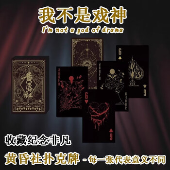 塔罗牌典藏 Amazon.com: SHYSHINY 塔羅牌,草本塔羅牌,78 張金邊經典塔羅牌