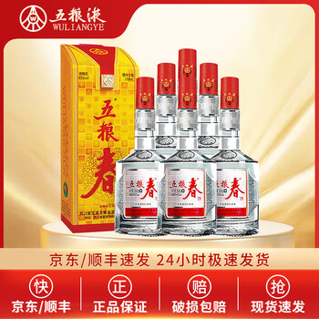 中国名酒 五粮液 四川省宜賓 Wuliangye 五粮液长城装375ml $96 白酒批发价包邮- Uncle Fossil