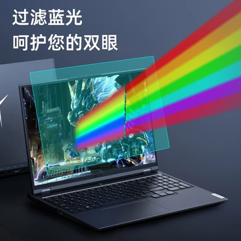 嘉速联想拯救者Y7000/R7000 2024/23款键盘膜+防蓝光屏幕膜 15.6英寸防蓝光润眼屏幕保护贴膜套装