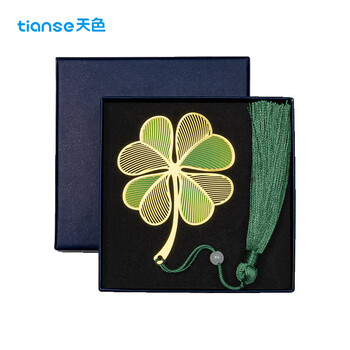 天色四叶草文创彩色黄铜叶脉书签礼盒 教师节礼物生日送老师同学纪念品中国风商务伴手礼男女TS-5880 天色四叶草文创彩色黄铜叶脉书签礼盒 教师节礼物生日送老师同学纪念品中国风商务伴手礼男女TS-5880