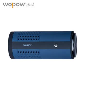 沃品 CP01  车载空气净化器