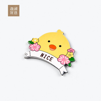 海澜优选创意可爱卡通亚克力磁铁冰箱贴家居装饰 nice冰箱贴
